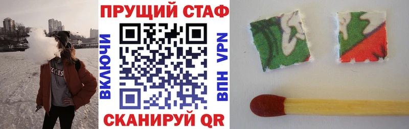 Наркошоп купить Канабис  АМФЕТАМИН  ГАШ  Меф  A-PVP  Хадыженск