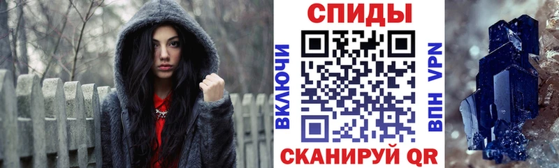 Купить закладки  Хадыженск  Amphetamine 98% 
