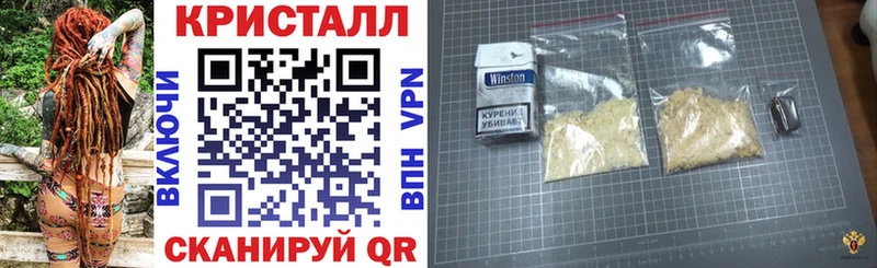 Amphetamine Розовый Хадыженск