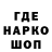 МДМА VHQ MoskowRICH