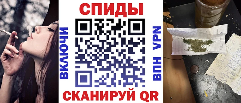 БУТИРАТ бутандиол  Купить где  Хадыженск 