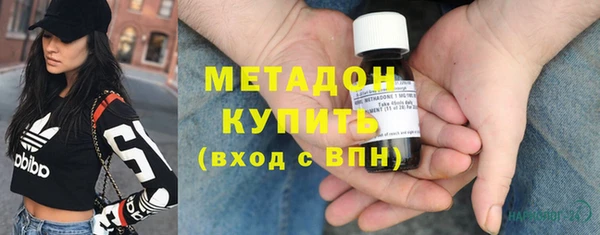 MESCALINE Богданович