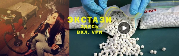 MESCALINE Богданович