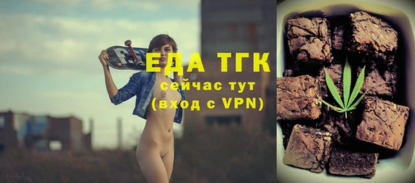 прущий лед Россошь