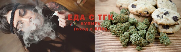 MESCALINE Богданович