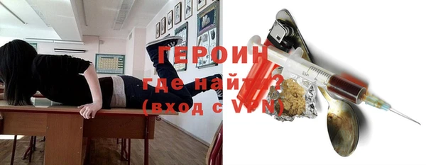 mix Бородино