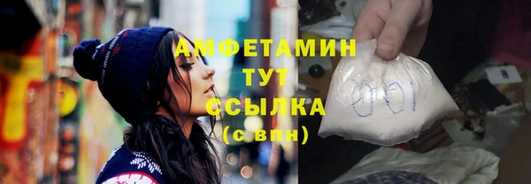 MESCALINE Богданович