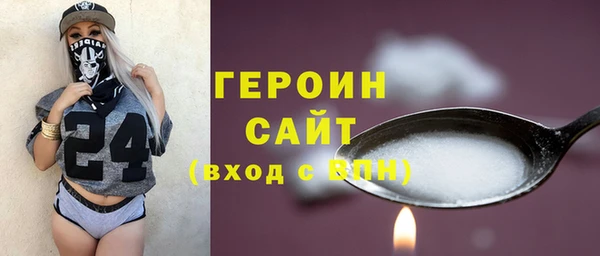 MESCALINE Богданович