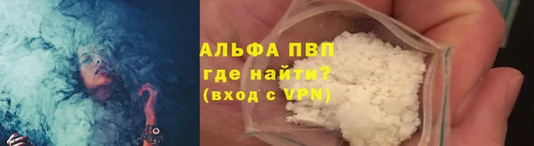 MESCALINE Богданович