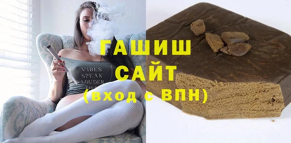 MESCALINE Богданович