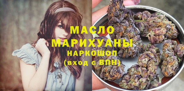 прущая мука Ростов