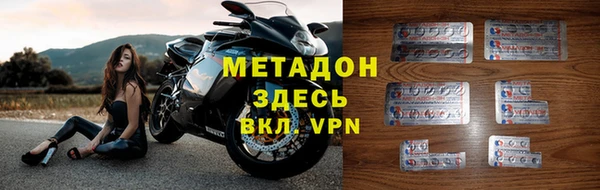 MESCALINE Богданович