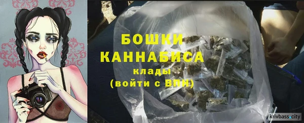 MESCALINE Богданович